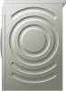 Стиральная машина Bosch WAV28MX0ME - купить онлайн, цена 111 110.29 ₽, стоимость доставки по МСК и РФ от 300 рублей, заказать сейчас! Стиральная машина Bosch WAV28MX0ME купить за 111 110.29 ₽ в Москве с доставкой по РФ