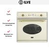 Духовой шкаф Ilve 600-NVG WH купить за 299&nbsp;999 ₽ в Москве с доставкой по РФ