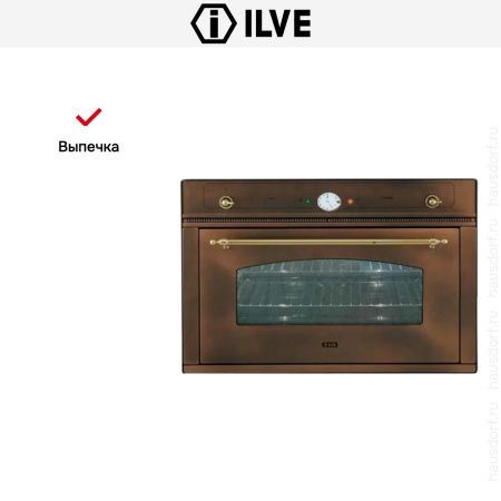 Духовой шкаф Ilve 900-NVG Ant/C купить за 299&nbsp;999 ₽ в Москве с доставкой по РФ