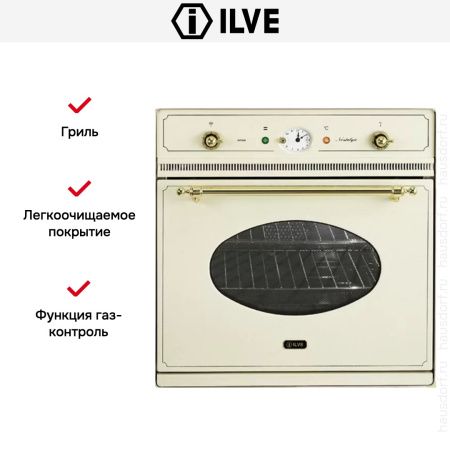 Духовой шкаф Ilve 600-NVG WH купить за 299&nbsp;999 ₽ в Москве с доставкой по РФ
