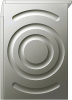 Сушильная машина Bosch WQB245BXME купить за 56&nbsp;000 ₽ в Москве с доставкой по РФ