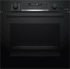Духовой шкаф Bosch HRG4785B6 купить за 262&nbsp;485.25 ₽ в Москве с доставкой по РФ