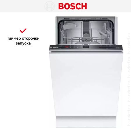 Встраиваемая посудомоечная машина Bosch SPV2IKX54Q купить за 57&nbsp;280.10 ₽ в Москве с доставкой по РФ