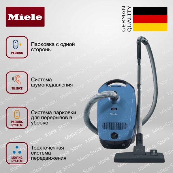 Пылесос Miele SBAD 3 Classic C 1 - купить за 28&nbsp;600 ₽ в Москве с доставкой по РФ