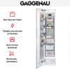 Встраиваемый морозильник Gaggenau RF411304 купить за 199&nbsp;999 ₽ в Москве с доставкой по РФ
