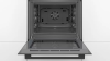 Встраиваемый духовой шкаф BOSCH HBJ538YB0R купить за 88&nbsp;695.37 ₽ в Москве с доставкой по РФ
