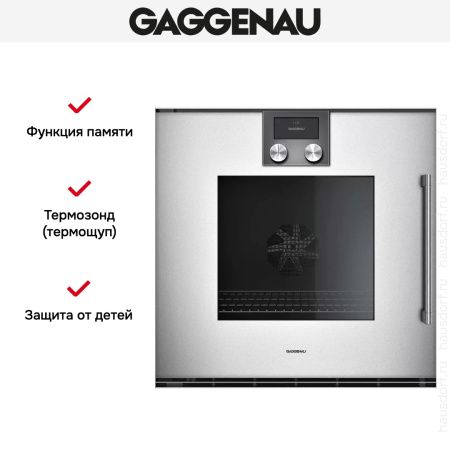 Духовой шкаф Gaggenau BOP251132 - купить онлайн, цена 299 999 ₽, стоимость доставки по МСК и РФ от 300 рублей, заказать сейчас! Духовой шкаф Gaggenau BOP251132 купить за 299 999 ₽ в Москве с доставкой по РФ