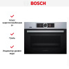 Компактный встраиваемый духовой шкаф-пароварка BOSCH CSG656RS7 купить за 398&nbsp;985.30 ₽ в Москве с доставкой по РФ
