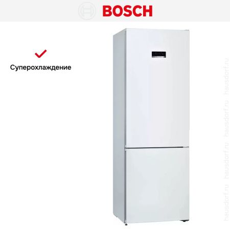 Двухкамерный холодильник Bosch KGN49XWEA купить за 144&nbsp;880.13 ₽ в Москве с доставкой по РФ