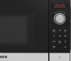 Микроволновая печь Bosch FFL023MS2 купить за 149&nbsp;999 ₽ в Москве с доставкой по РФ