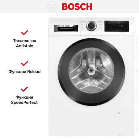 Стиральная машина Bosch WGG1440BSN купить за 84&nbsp;800.28 ₽ в Москве с доставкой по РФ