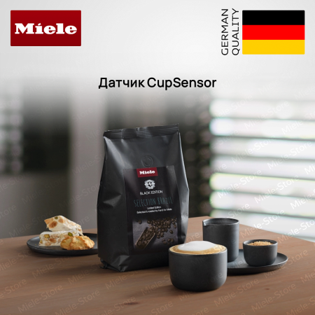 Встраиваемая кофемашина Miele CVA 7440 OBSW купить за 357&nbsp;300 ₽ в Москве с доставкой по РФ