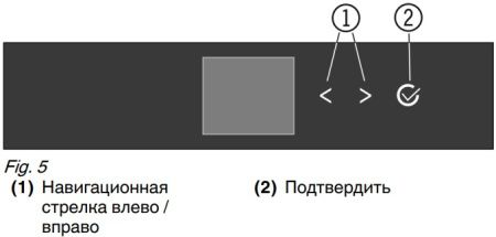Встраиваемая морозильная камера Liebherr IFSe 3904 Pure купить за 126&nbsp;690.28 ₽ в Москве с доставкой по РФ