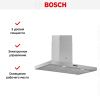 Вытяжка Bosch DWB 94BC52 купить за 49&nbsp;030.46 ₽ в Москве с доставкой по РФ