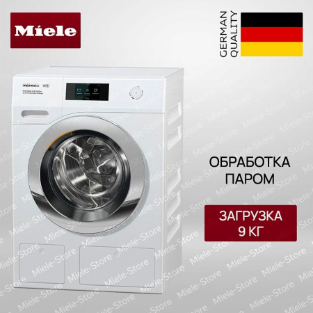 Стиральная машина Miele WCR 890 WPS Chrome Edition - купить онлайн, цена 370 000 ₽, стоимость доставки по МСК и РФ от 300 рублей, заказать сейчас! Стиральная машина Miele WCR 890 WPS Chrome Edition купить за 370 000 ₽ в Москве с доставкой по РФ