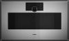 Духовой шкаф Gaggenau GM481120 - купить онлайн, цена 374 400 ₽, стоимость доставки по МСК и РФ от 300 рублей, заказать сейчас! Духовой шкаф Gaggenau GM481120 купить за 374 400 ₽ в Москве с доставкой по РФ