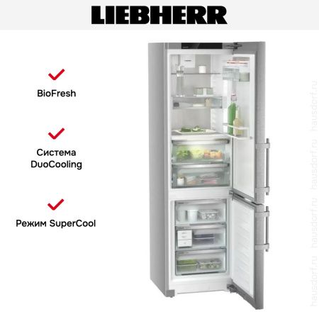 Холодильник Liebherr CBNsdc 5753 - купить онлайн, цена 286 000.12 ₽, стоимость доставки по МСК и РФ от 300 рублей, заказать сейчас! Холодильник Liebherr CBNsdc 5753 купить за 286 000.12 ₽ в Москве с доставкой по РФ