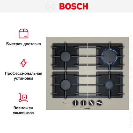 Варочная панель Bosch PPP6A8B91R - купить онлайн, цена 52 450.48 ₽, стоимость доставки по МСК и РФ от 300 рублей, заказать сейчас! Варочная панель Bosch PPP6A8B91R купить за 52 450.48 ₽ в Москве с доставкой по РФ