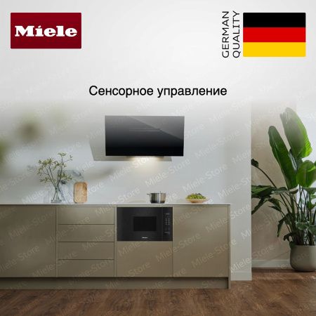 Встраиваемая микроволновая печь Miele M 2230 SC OBSW купить за 123&nbsp;500 ₽ в Москве с доставкой по РФ