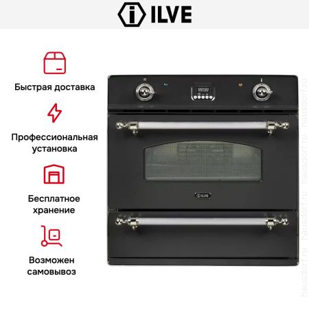 Духовой шкаф Ilve 600CZE4-SC купить за 299&nbsp;999 ₽ в Москве с доставкой по РФ