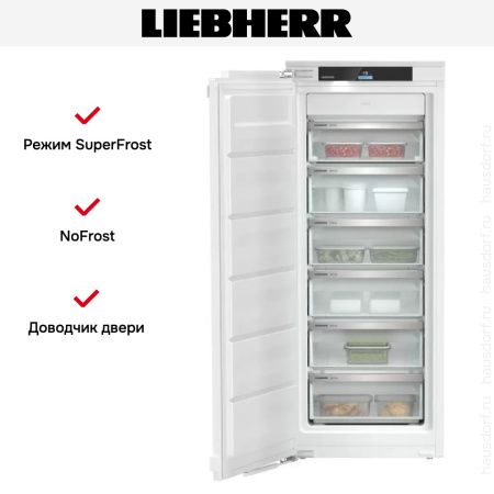 Встраиваемая морозильная камера Liebherr SIFNdi 4556 купить за 242&nbsp;000.36 ₽ в Москве с доставкой по РФ