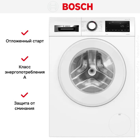 Стиральная машина Bosch WGG2540LSN - купить онлайн, цена 100 000.50 ₽, стоимость доставки по МСК и РФ от 300 рублей, заказать сейчас! Стиральная машина Bosch WGG2540LSN купить за 100 000.50 ₽ в Москве с доставкой по РФ
