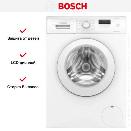 Стиральная машина Bosch WAJ280L2SN купить за 102&nbsp;500.80 ₽ в Москве с доставкой по РФ