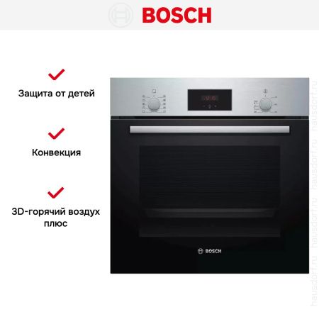 Духовой шкаф Bosch HBF154YS0 купить за 65&nbsp;380.43 ₽ в Москве с доставкой по РФ