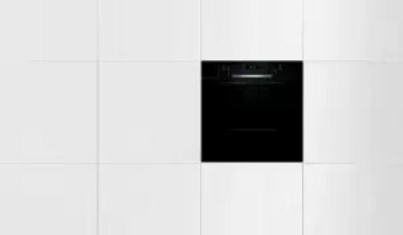 Духовой шкаф Bosch HBH557CB0R купить за 299&nbsp;999 ₽ в Москве с доставкой по РФ