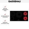 Варочная панель Gaggenau CE 291-100 купить за 129&nbsp;999 ₽ в Москве с доставкой по РФ