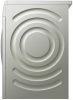 Стиральная машина с фронтальной загрузкой BOSCH WGA242XVOE купить за 138&nbsp;000.27 ₽ в Москве с доставкой по РФ