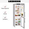 Холодильник Liebherr CNef 3515 Comfort NoFrost купить за 182&nbsp;290.20 ₽ в Москве с доставкой по РФ