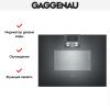 Комбинированный духовой шкаф-пароконвектомат Gaggenau BS450101 купить за 299&nbsp;999 ₽ в Москве с доставкой по РФ