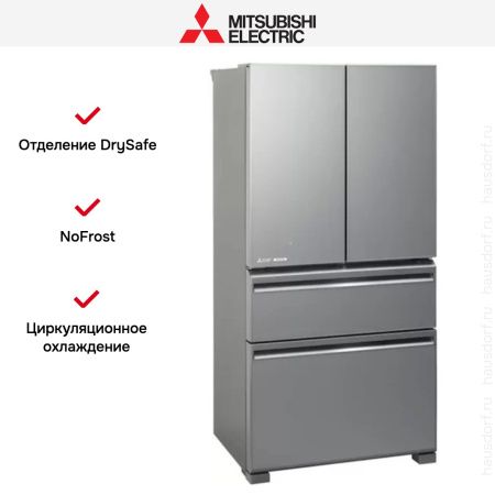Холодильник Mitsubishi Electric MR-LXR68EM-GSL-R купить за 259&nbsp;950.37 ₽ в Москве с доставкой по РФ