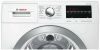 Сушильная машина Bosch WTW85469OE купить за 145&nbsp;350.38 ₽ в Москве с доставкой по РФ