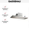Встраиваемая потолочная вытяжка Gaggenau AC250121 купить за 79&nbsp;999 ₽ в Москве с доставкой по РФ
