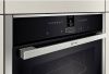 Духовой шкаф Neff B27CR22N1 - купить онлайн, цена 177 100 ₽, стоимость доставки по МСК и РФ от 300 рублей, заказать сейчас! Духовой шкаф Neff B27CR22N1 купить за 177 100 ₽ в Москве с доставкой по РФ