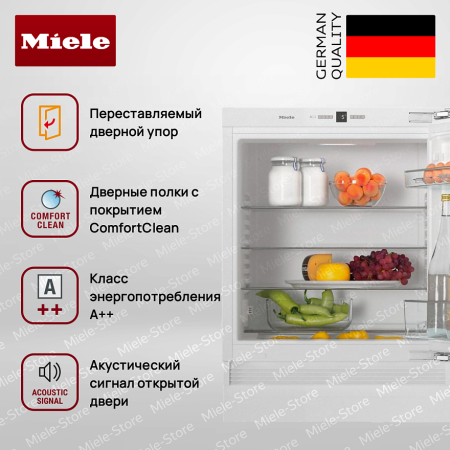 Встраиваемый холодильник Miele K 31222 Ui купить за 195&nbsp;000 ₽ в Москве с доставкой по РФ