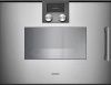 Духовой шкаф-пароварка Gaggenau BSP 221-110 купить за 299&nbsp;999 ₽ в Москве с доставкой по РФ