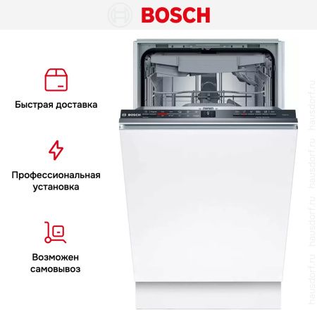 Встраиваемая посудомоечная машина Bosch SPV2HMX42E - купить онлайн, цена 55 000.43 ₽, стоимость доставки по МСК и РФ от 300 рублей, заказать сейчас! Встраиваемая посудомоечная машина Bosch SPV2HMX42E купить за 55 000.43 ₽ в Москве с доставкой по РФ