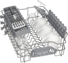 Встраиваемая посудомоечная машина Bosch SPV2IKX01Q - купить онлайн, цена 32 000 ₽, стоимость доставки по МСК и РФ от 300 рублей, заказать сейчас! Встраиваемая посудомоечная машина Bosch SPV2IKX01Q купить за 32 000 ₽ в Москве с доставкой по РФ