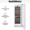 Полновстраиваемый винный шкаф Gaggenau RW466364 купить за в Москве с доставкой по РФ