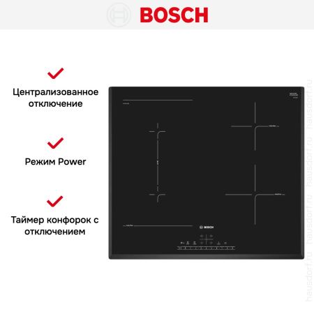 Варочная панель Bosch PVS651FB5E купить за 148&nbsp;750.43 ₽ в Москве с доставкой по РФ