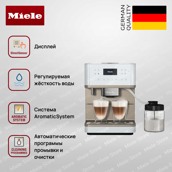 Кофемашина Miele CM 6360 LOCM - купить за 181&nbsp;900 ₽ в Москве с доставкой по РФ