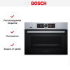 Компактный встраиваемый духовой шкаф-пароварка BOSCH CSG656RS7 купить за 398&nbsp;985.30 ₽ в Москве с доставкой по РФ