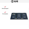 Варочная панель Ilve H90PCNV Blue купить за 129&nbsp;999 ₽ в Москве с доставкой по РФ