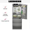 Встраиваемый холодильник Liebherr ECBNe 7870 BioFresh NoFrost купить за 793&nbsp;500.10 ₽ в Москве с доставкой по РФ