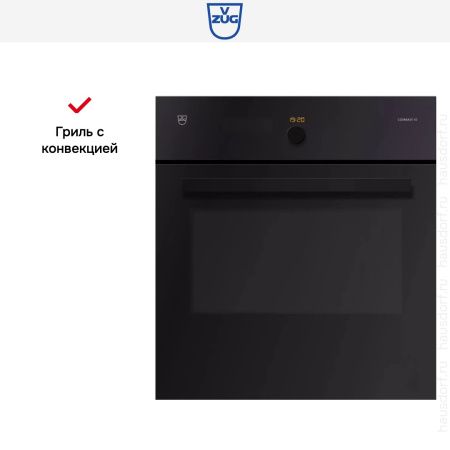 Духовой шкаф V-ZUG Combair SE 60 BCSEZ60 - купить онлайн, цена 212 990.21 ₽, стоимость доставки по МСК и РФ от 300 рублей, заказать сейчас! Духовой шкаф V-ZUG Combair SE 60 BCSEZ60 купить за 212 990.21 ₽ в Москве с доставкой по РФ