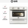 Духовой шкаф Ilve 600LZE4-SC купить за 299&nbsp;999 ₽ в Москве с доставкой по РФ