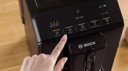 Кофемашина Bosch TIE20119 купить за 48&nbsp;600.14 ₽ в Москве с доставкой по РФ